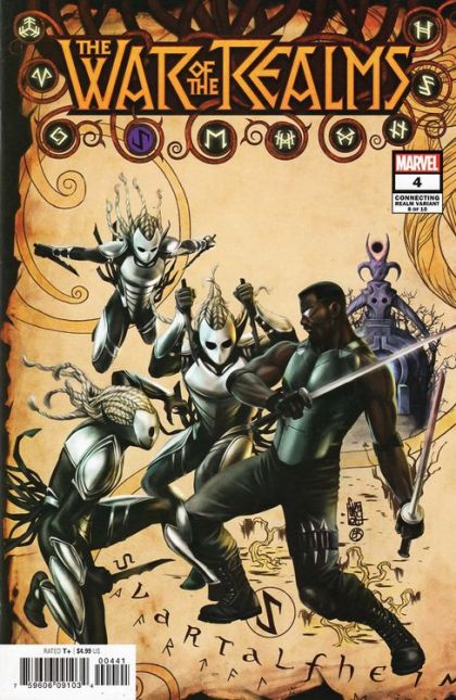 War of the Realms #4D Variant Giuseppe Camuncoli Connecting Realm Cover