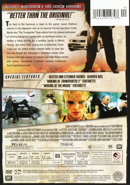 Transporter 2 (2005) - DVD