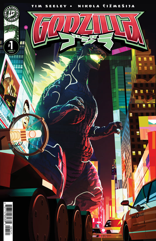 Godzilla [Kai Sei Era] #1 Variant B (Byrand)