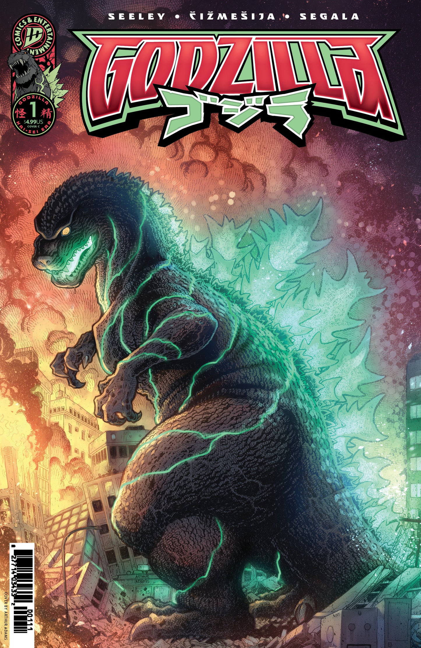 Godzilla [Kai Sei Era] #1 Variant C (Adams)