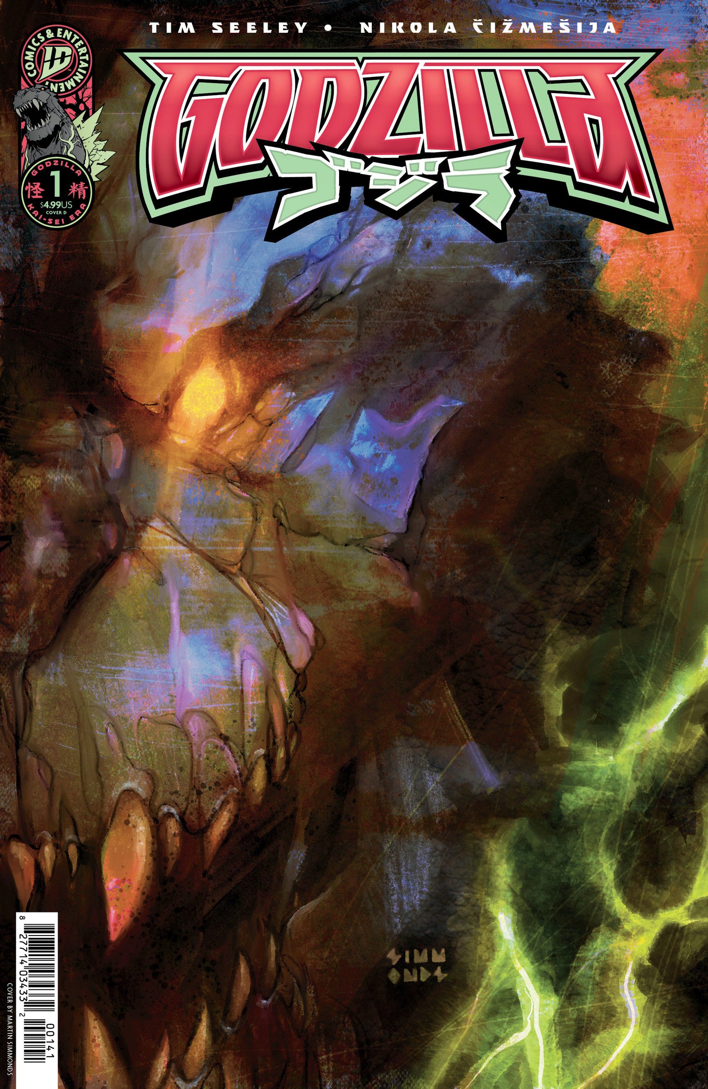 Godzilla [Kai Sei Era] #1 Variant D (Simmonds)