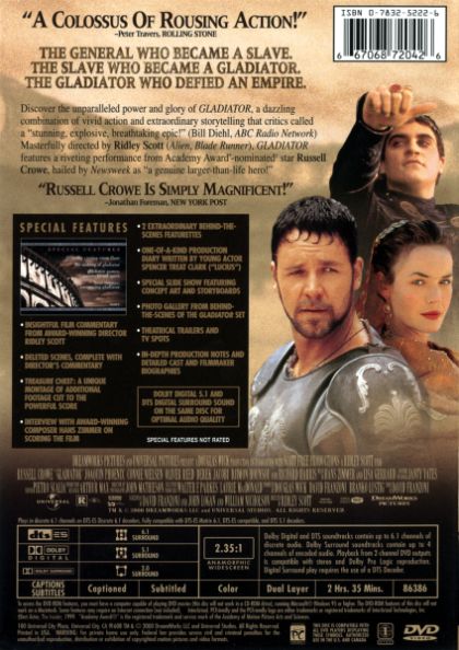 Gladiator (2000) - DVD