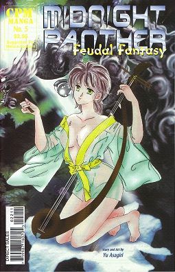 Midnight Panther: Feudal Fantasy #5