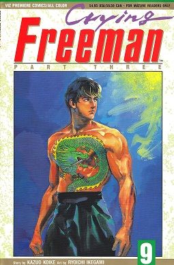 Crying Freeman, Part 3 #9