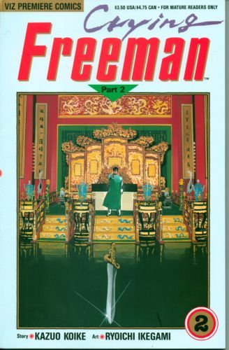 Crying Freeman, Part 2 #2