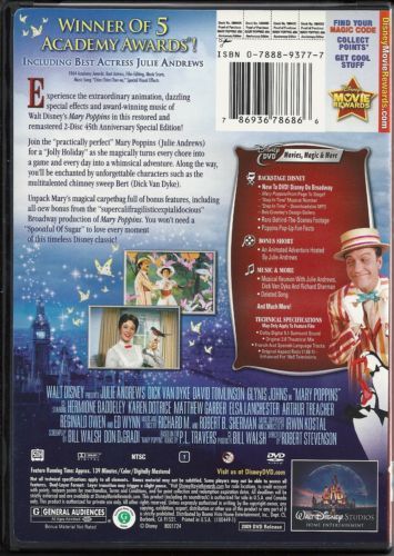 Mary Poppins (1964) 45th Anniversary Special Edition - DVD