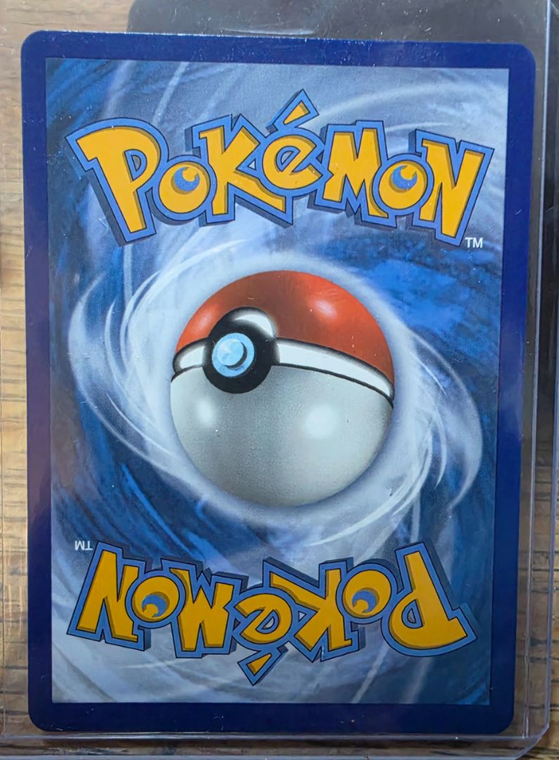 Trading Card