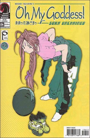 Oh My Goddess! Part 1 #106