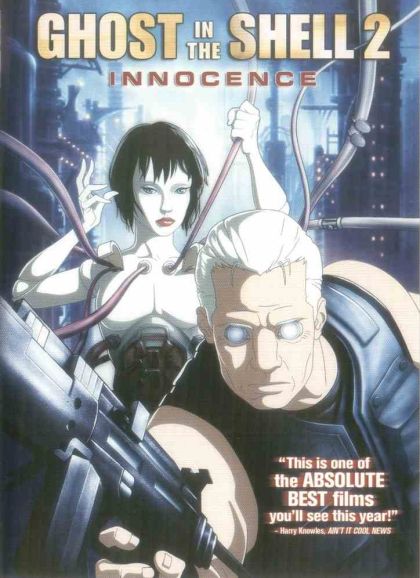 Ghost in the Shell 2: Innocence (2004) - DVD