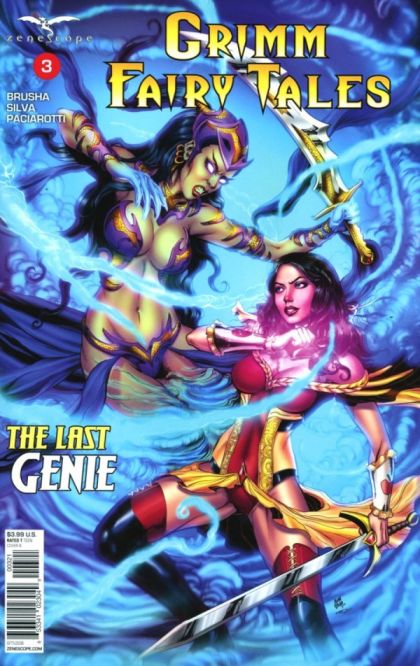 Grimm Fairy Tales, Vol. 2 #3B Allan Otero Variant