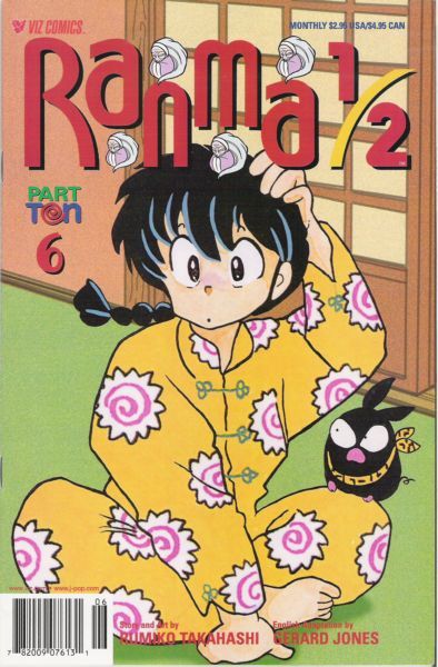 Ranma ½, Part Ten #6
