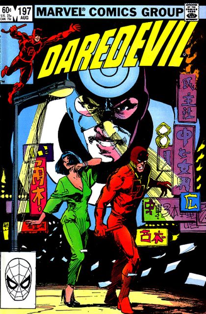 Daredevil, Vol. 1 #197A Direct Edition