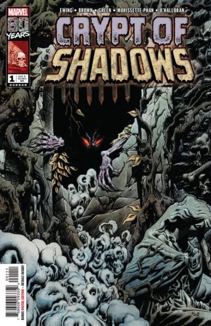 Crypt of Shadows, Vol. 2 #1A Kyle Hotz & Dan Brown Cover