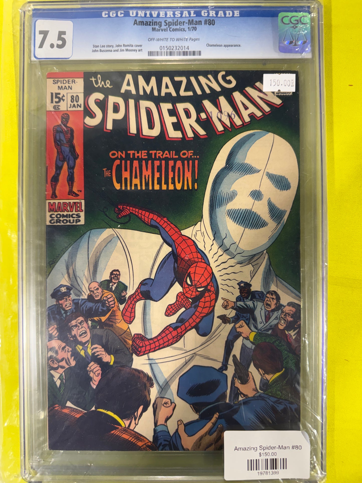 Amazing Spider-man #80 CGC 7.5