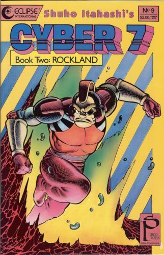 Cyber 7: Book 2 Rockland #9