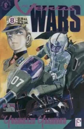 The Venus Wars #8