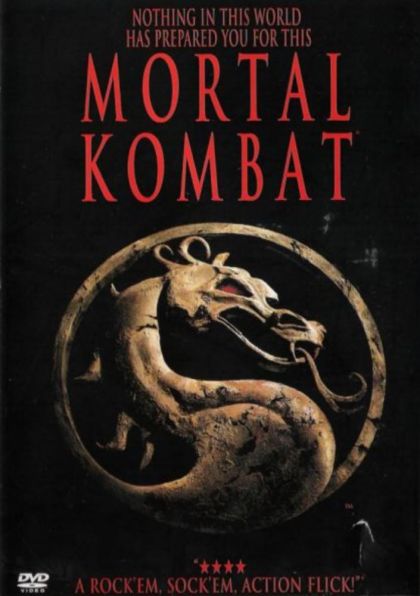 Mortal Kombat (1995) - DVD