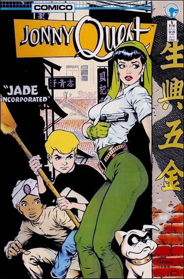 Jonny Quest #5A Direct Edition