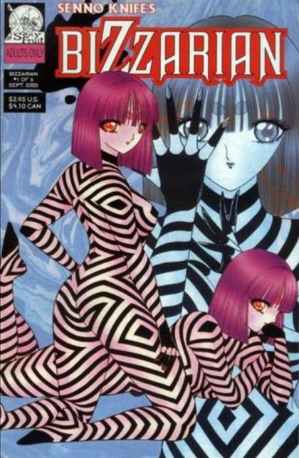 Bizzarian (Studio Ironcat) #1