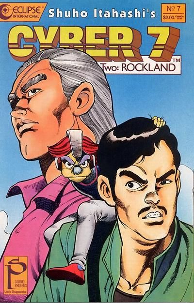 Cyber 7: Book 2 Rockland #7