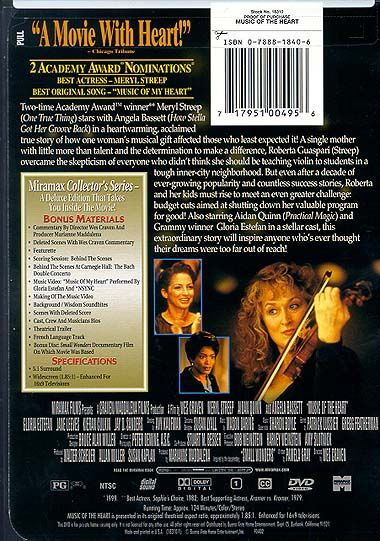 Music of the Heart (1999) Miramax Collector's Series - DVD