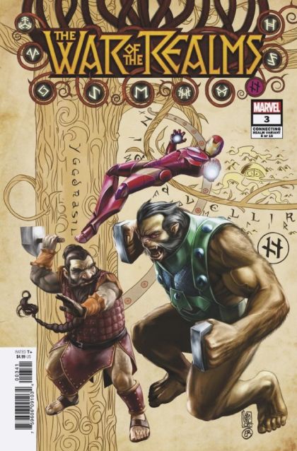 War of the Realms #3D Giuseppe Camuncoli Connecting Realm Variant