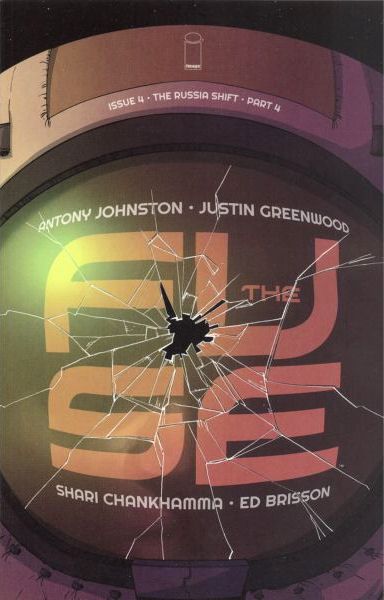 The Fuse #4