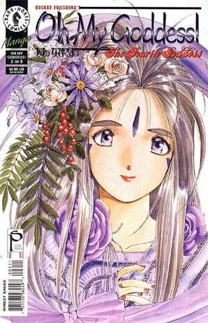 Oh My Goddess!: The Fourth Goddess #2
