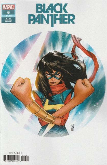 Black Panther, Vol. 8 #6D Dike Ruan AAPI Heritage Cover