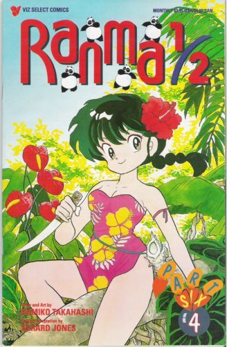 Ranma ½, Part Six #4
