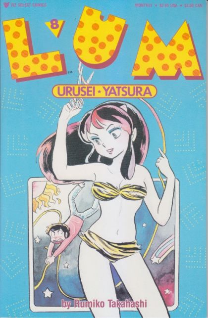 Lum: Urusei Yatsura #8