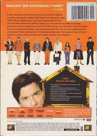 Arrested Development: Season 1 Special Edition - DVD