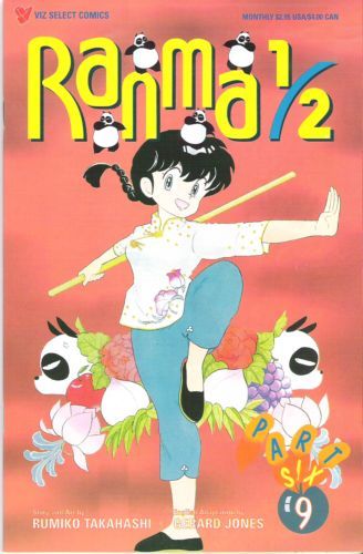Ranma ½, Part Six #9
