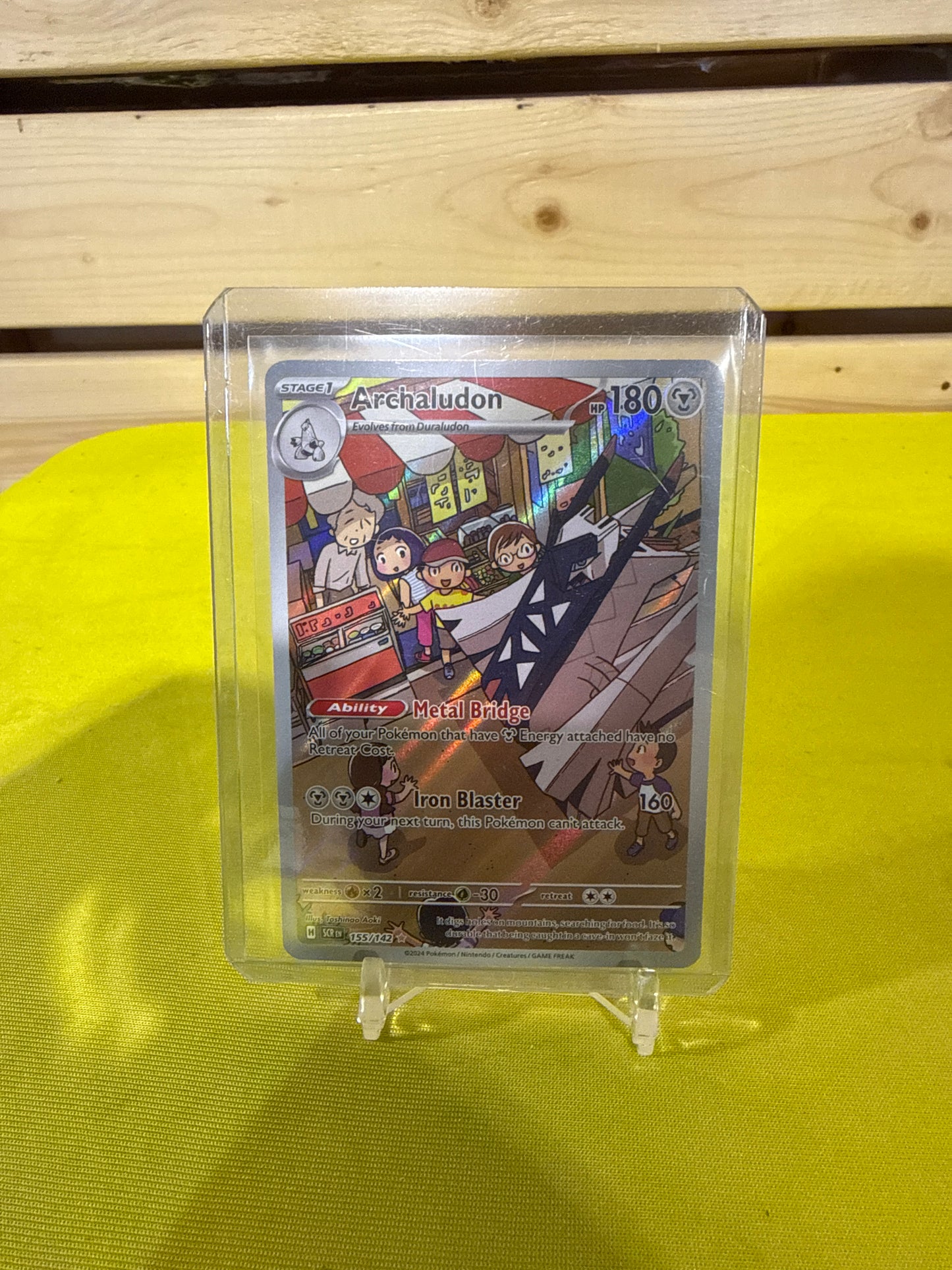 Archaludon Full Art