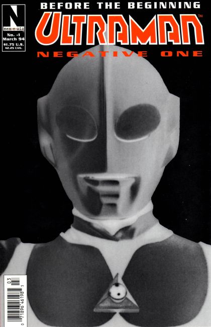 Ultraman (Nemesis) #-1C