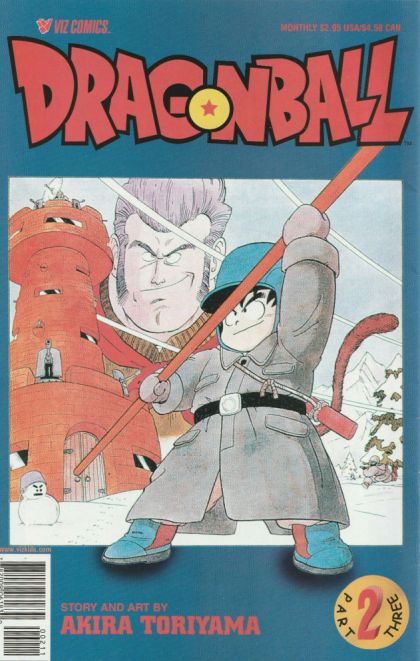 Dragon Ball, Vol. 3 #2