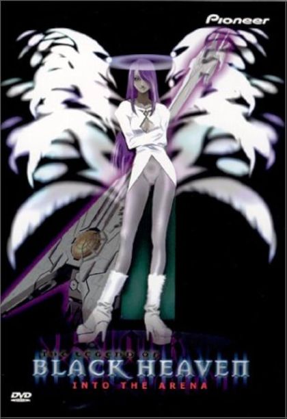 Black Heaven #4: Legend Of Into The Arena (2000) - DVD