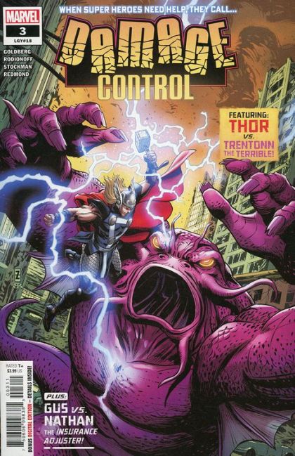 Damage Control, Vol. 4 #3A Patrick Zircher Regular