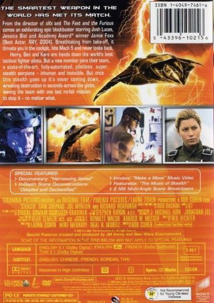 Stealth (2005) Special Edition - DVD