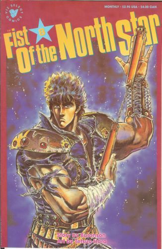 Fist Of The North Star: Part One #8