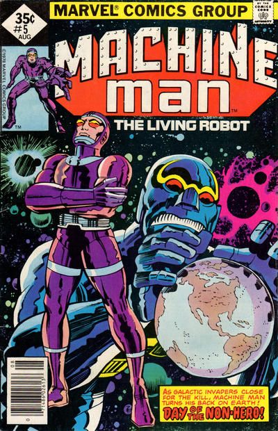 Machine Man, Vol. 1 #5A Whitman Variant