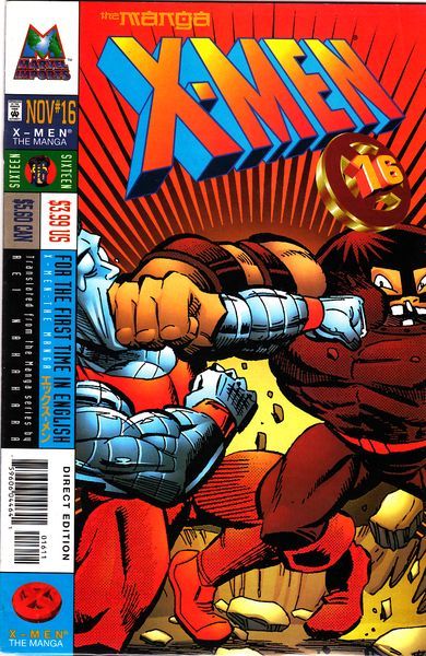 X-Men: The Manga #16