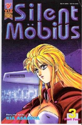 Silent Mobius, Vol. 4 (1993) #3