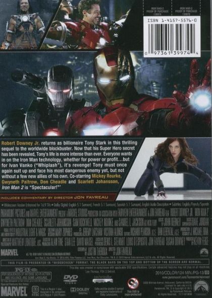 Iron Man 2 (2010) - DVD