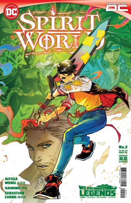 Spirit World, Vol. 2 #2A Haining Regular