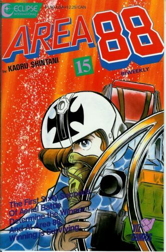 Area 88 #15