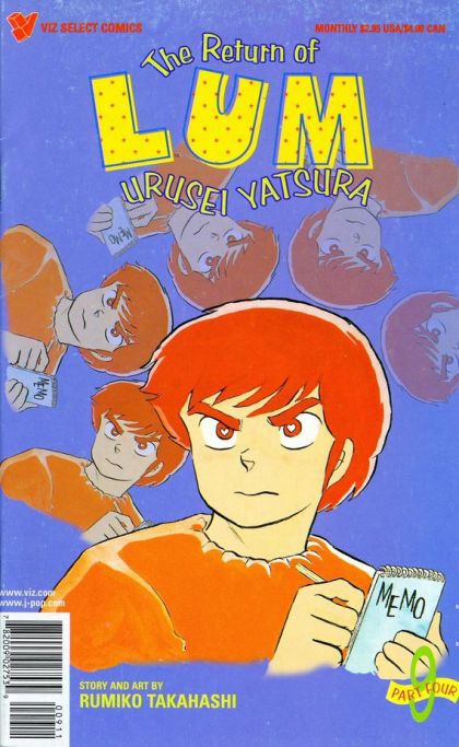 Return of Lum: Urusei Yatsura, Part 4 #9