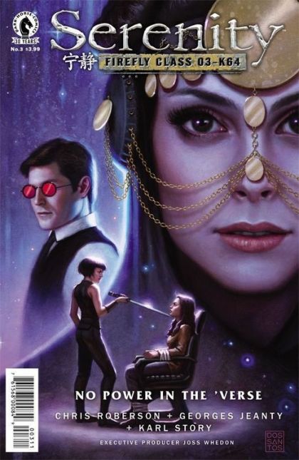 Serenity: No Power in the 'Verse #3A Dan Dos Santos Regular Cover