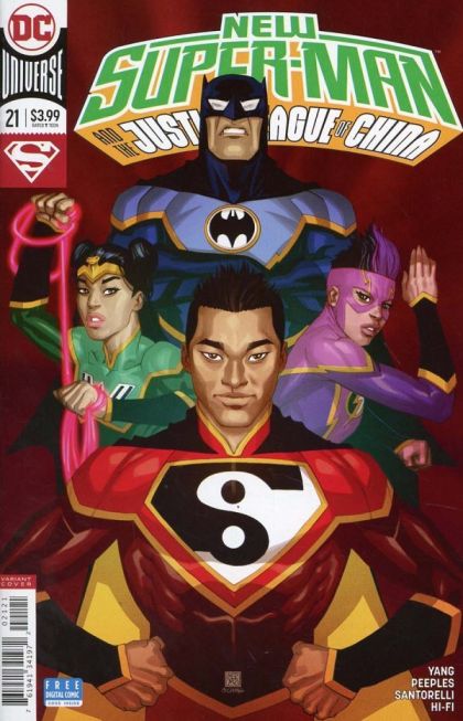 New Super-Man and the Justice League of China #21B Variant Bernard Chang Cover
