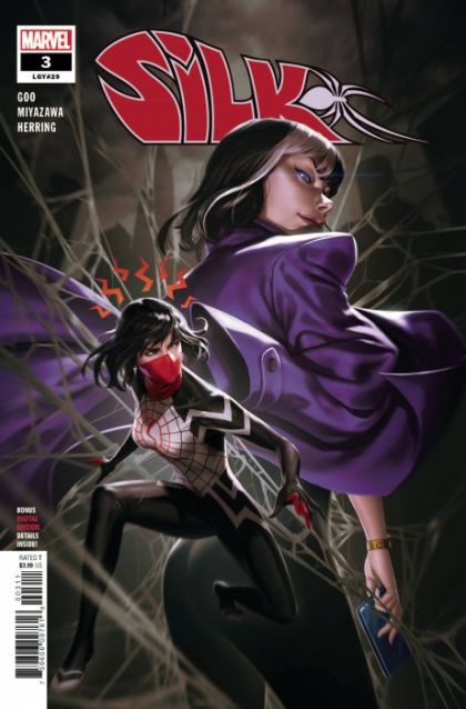 Silk, Vol. 3 #3A Regular Woo Chul Lee Cover